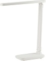 Настольная лампа ЭРА NLED-508-7W-W