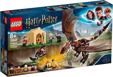 Конструктор LEGO Harry Potter 75946 Турнир трех волшебников