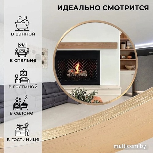 Зеркало eMZe Shine D40 SHINE.40.40.AUR (золото)