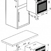 Духовой шкаф Kaiser EG 6375 W