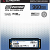 SSD Kingston DC2000B 960GB SEDC2000BM8/960G