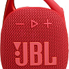 Беспроводная колонка JBL Clip 5 (красный)