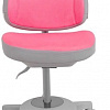 Детское ортопедическое кресло Fun Desk Agosto (розовый)