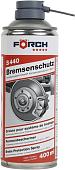 Смазка для узлов FORCH Защитная смазка для тормозных механизмов S440 5* 400мл 65105122