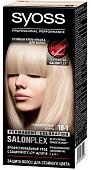 Крем-краска для волос Syoss Salonplex Permanent Coloration 10-1 перламутровый блонд