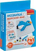 Мозаика/пазл Bondibon Морской мир ВВ4424
