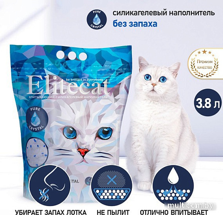 Наполнитель для туалета EliteCat Sapphire Crystal Pure Care 3.8 л