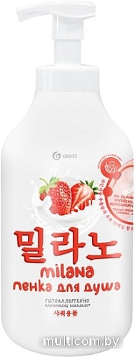 Косметика по уходу за телом Grass Пенка для душа Milana с экстрактом клубники 750 мл