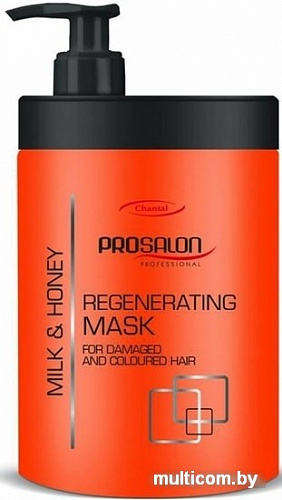 Prosalon Professional Nourishing кокос питательная 1 л