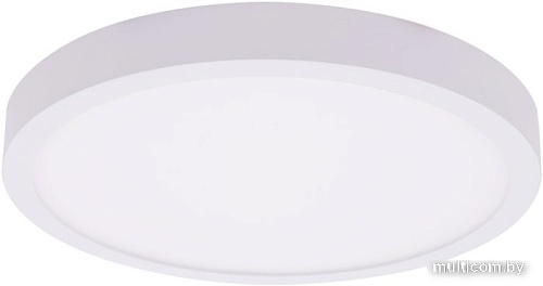 Люстра-тарелка DesignLed KH-R175-15-NW