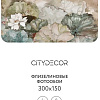 Фотообои Citydecor Blossom 2 300x150