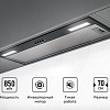 Кухонная вытяжка LEX Hyper 900 Inverter BL
