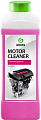 Grass Очиститель двигателя Motor Cleaner 1л 116100