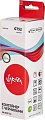 Картридж Sakura Printing SIM0H55AE (аналог HP GT52 Magenta)