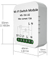 Реле Moes MS-104