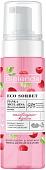 Косметика по уходу за лицом Bielenda Мицеллярная очищающая пенка Eco Sorbet Raspberry 150 мл