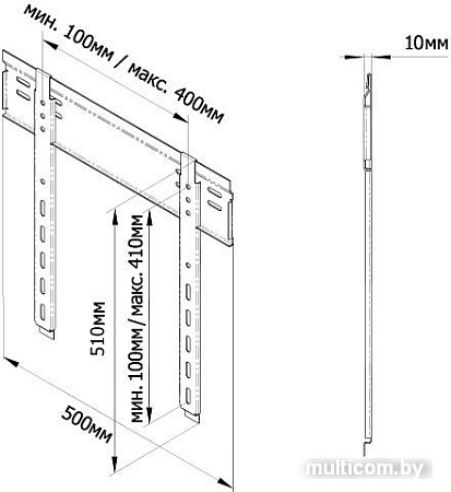 Кронштейн Trone LPS 21-60