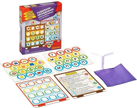Развивающая игра Bondibon Лото и викторина Съедобное-несъедобное ВВ4871