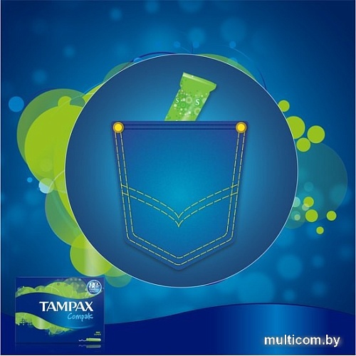 Тампоны с аппликатором Tampax Compak Super с аппликатором (16 шт)