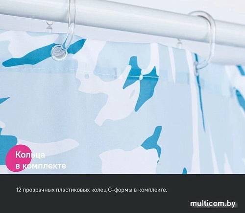 Шторка-занавеска для ванны IDDIS Base BX02P18i11