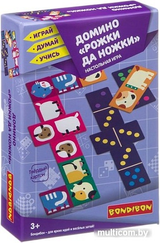 Развивающая игра Bondibon Рожки да ножки ВВ3905