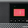 Источник бесперебойного питания Eaton 5P 850VA (5P850i)