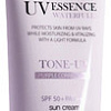 d&#039;Alba Waterfull Tone-Up Sun Cream Purple (50 мл)
