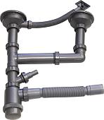 Сифон Ukinox S801