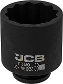 Головка слесарная JCB -46810058 (60596)