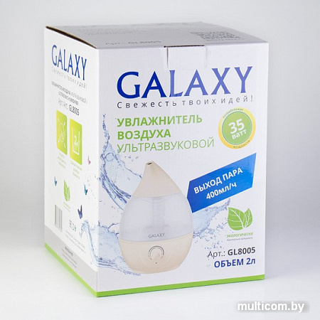 Увлажнитель воздуха Galaxy GL8005