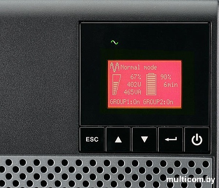 Источник бесперебойного питания Eaton 5P 850VA (5P850i)