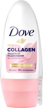 Антиперспирант шариковый Dove Pro-Collagen 50 мл
