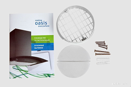 Кухонная вытяжка Making Oasis Everywhere UV-60S