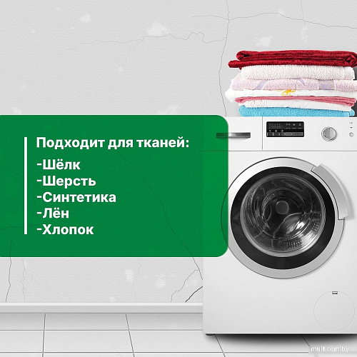 Prosept Crystal Rinser Sensitive без ароматов Концентрат (2 л)