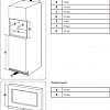 Микроволновая печь Samsung FW87SUT
