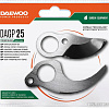 Лезвие для секатора Daewoo Power DAGP 25
