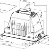 Кухонная вытяжка Faber Inka Plus HC X A52 305.0602.047