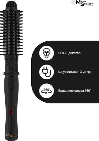 Стайлер для завивки Mark Shmidt 403