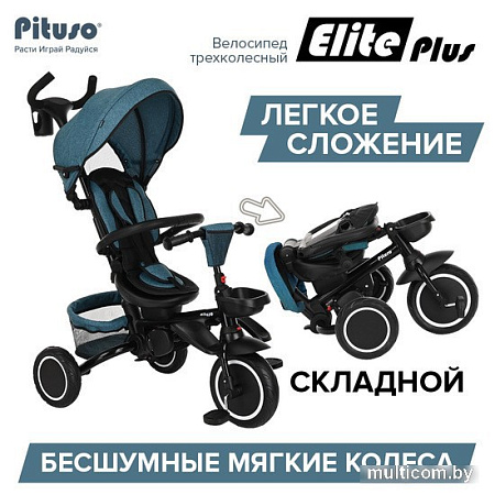 Детский велосипед Pituso Elite Plus (сине-зеленый)