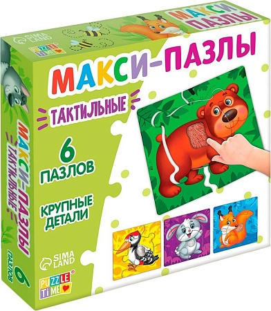 Развивающая игра Puzzle Time Макси. Зверята в лесу 10179124 (6 шт)