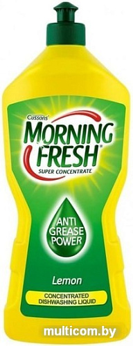 Средство для мытья посуды Morning Fresh Лимон 900 мл