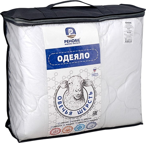 Реноме 1.5сп Микрофибра 42/258н 140x205 (овечья шерсть, 320)