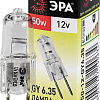 Галогенная лампа ЭРА GY6.35-JC-50W-12V C0027372
