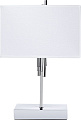 Настольная лампа Arte Lamp Julietta A5037LT-2CC