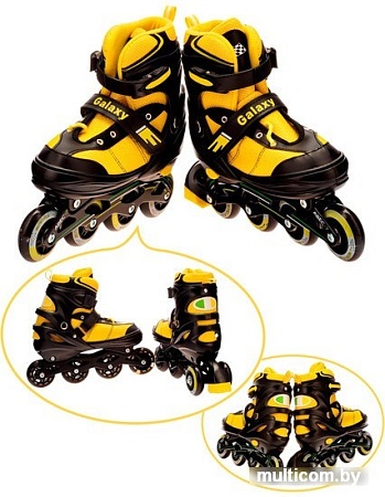 Роликовые коньки Favorit 8301-S-YL (р. 30-33)