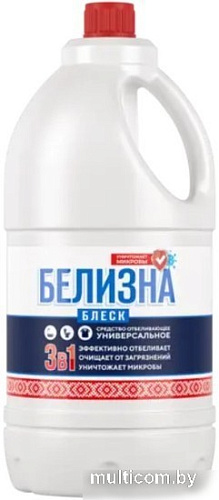Отбеливатель Белизна Блеск универсальный на основе гипохлорита натрия (2 л)