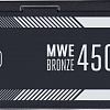 Блок питания Cooler Master MWE 450 Bronze V2 MPE-4501-ACAAB-EU