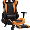 Кресло Halmar Defender 2 (черный/оранжевый)