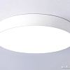 Светильник-тарелка Ambrella light Air Alum FV5528 WH