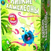 Настольная игра GaGa Games Липкие Хамелеоны